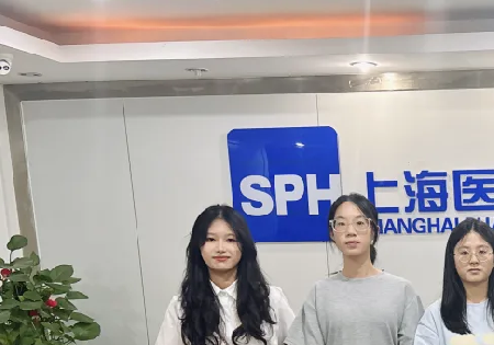 凝“新”聚力 筑梦前行|上药控股（湖南）第四届雏燕班顺利结业