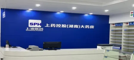 石药集团注射用奥马珠单抗获批，已上架开云网页版在线登录人民路药店！