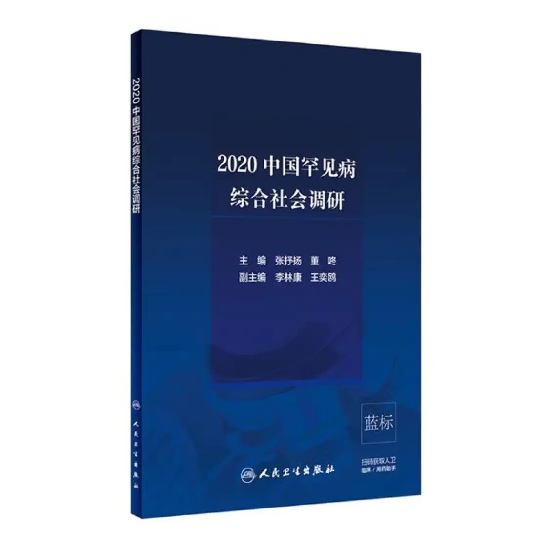 微信图片_20240828153846.jpg